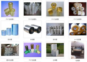 九宮格專注中小企業網絡營銷 助力鴻鑫遠塑料制品公司開拓互聯網銷售新篇章