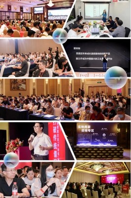 愛(ài)采購(gòu)全面升級(jí)實(shí)力供應(yīng)商 多元營(yíng)銷與深度賦能，助力中小企業(yè)互聯(lián)網(wǎng)銷售新突破