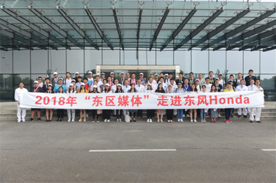 探秘東風(fēng)本田標(biāo)桿工廠 揭秘“神車”誕生與互聯(lián)網(wǎng)銷售的深度融合